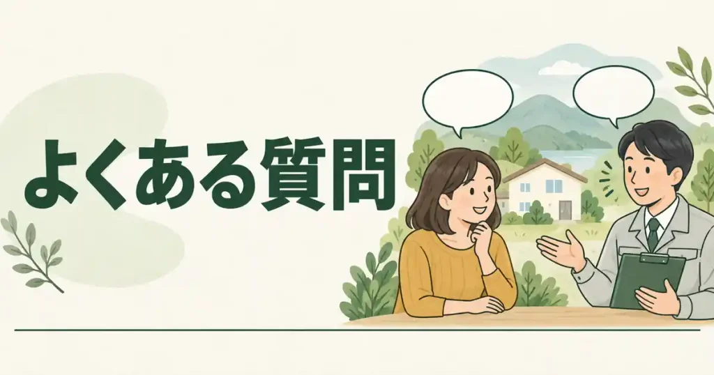 群馬県の害獣駆除でよくある質問