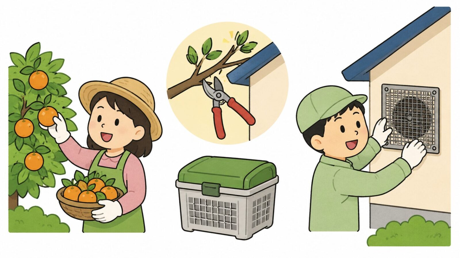 果実の収穫や生ごみ管理など戸田市の住宅でできるハクビシン予防対策を描いたいらすとや風イラスト