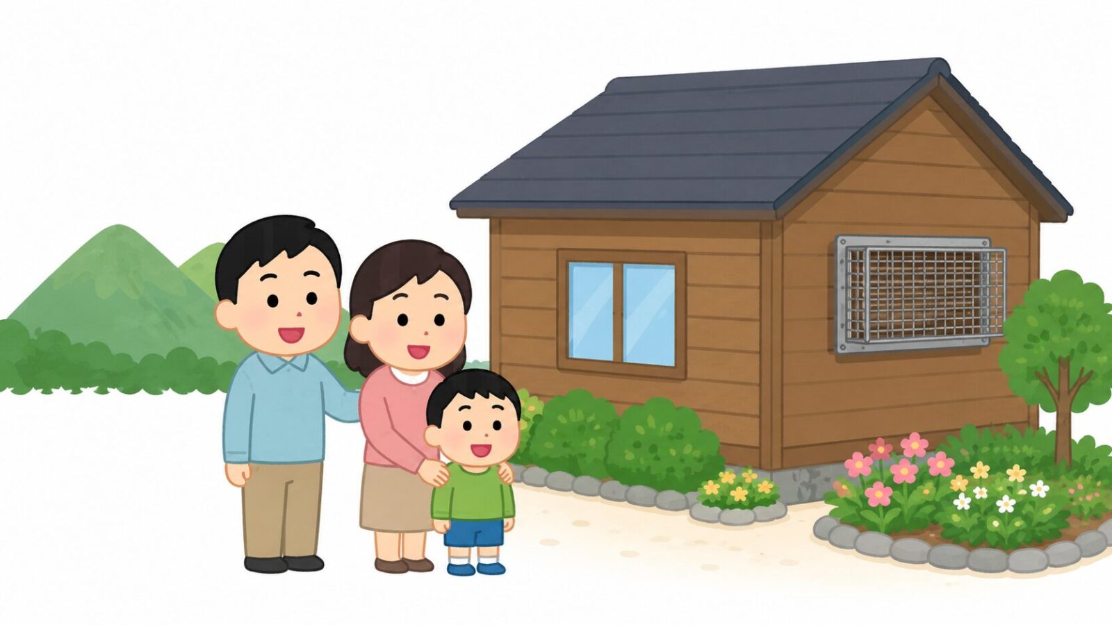 厚木市でハクビシン対策が完了した住宅と安心する家族のイラスト