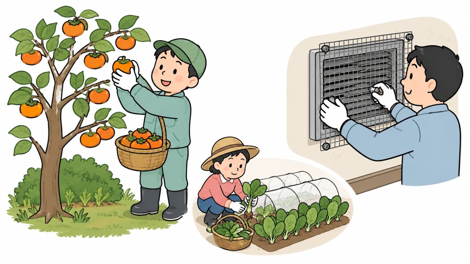 自分でできるハクビシンの予防・応急対策を示すイラスト
