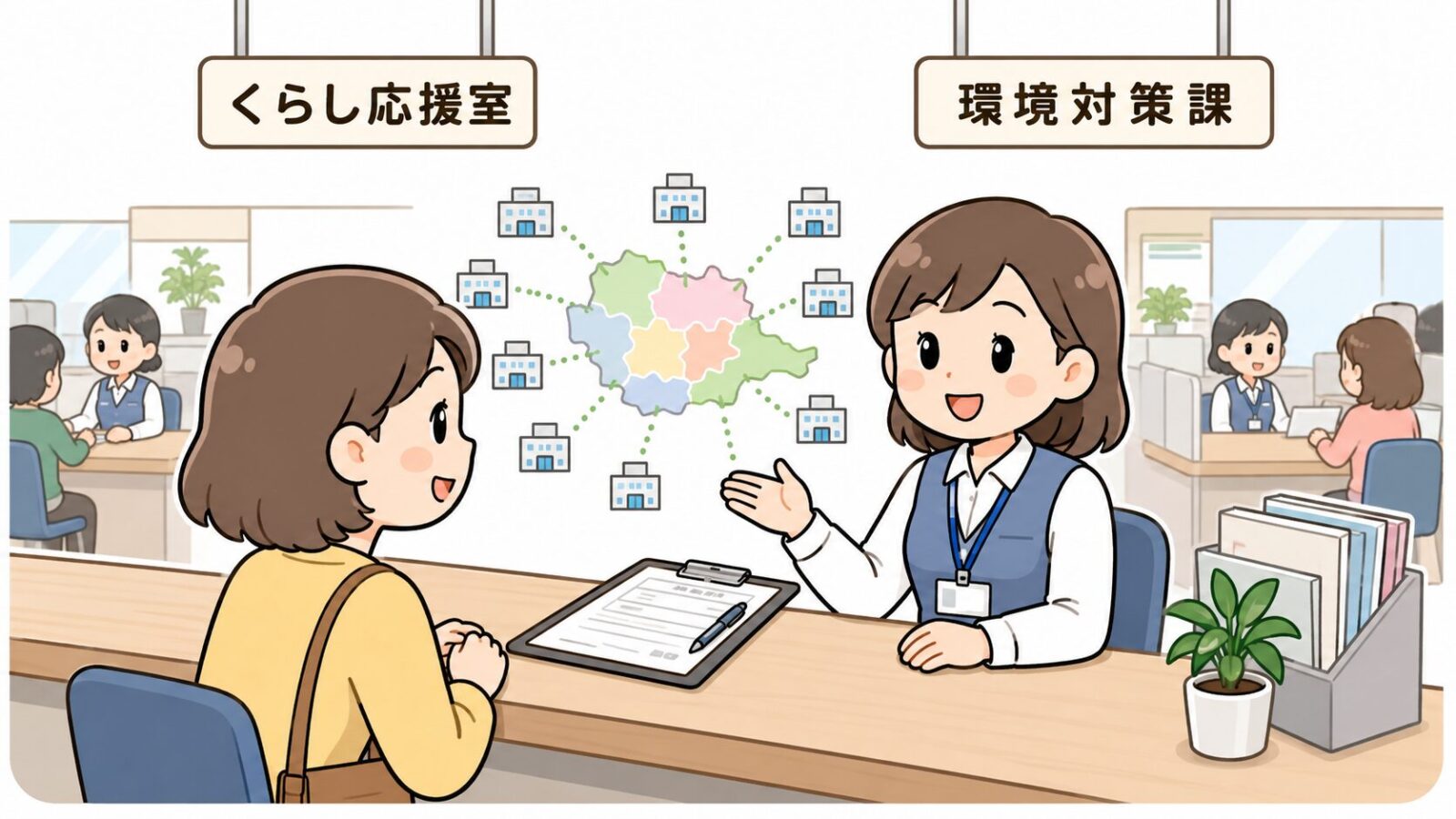 さいたま市の各区くらし応援室と環境対策課がハクビシン・アライグマ相談を分担する窓口体制を示すいらすとや風イラスト