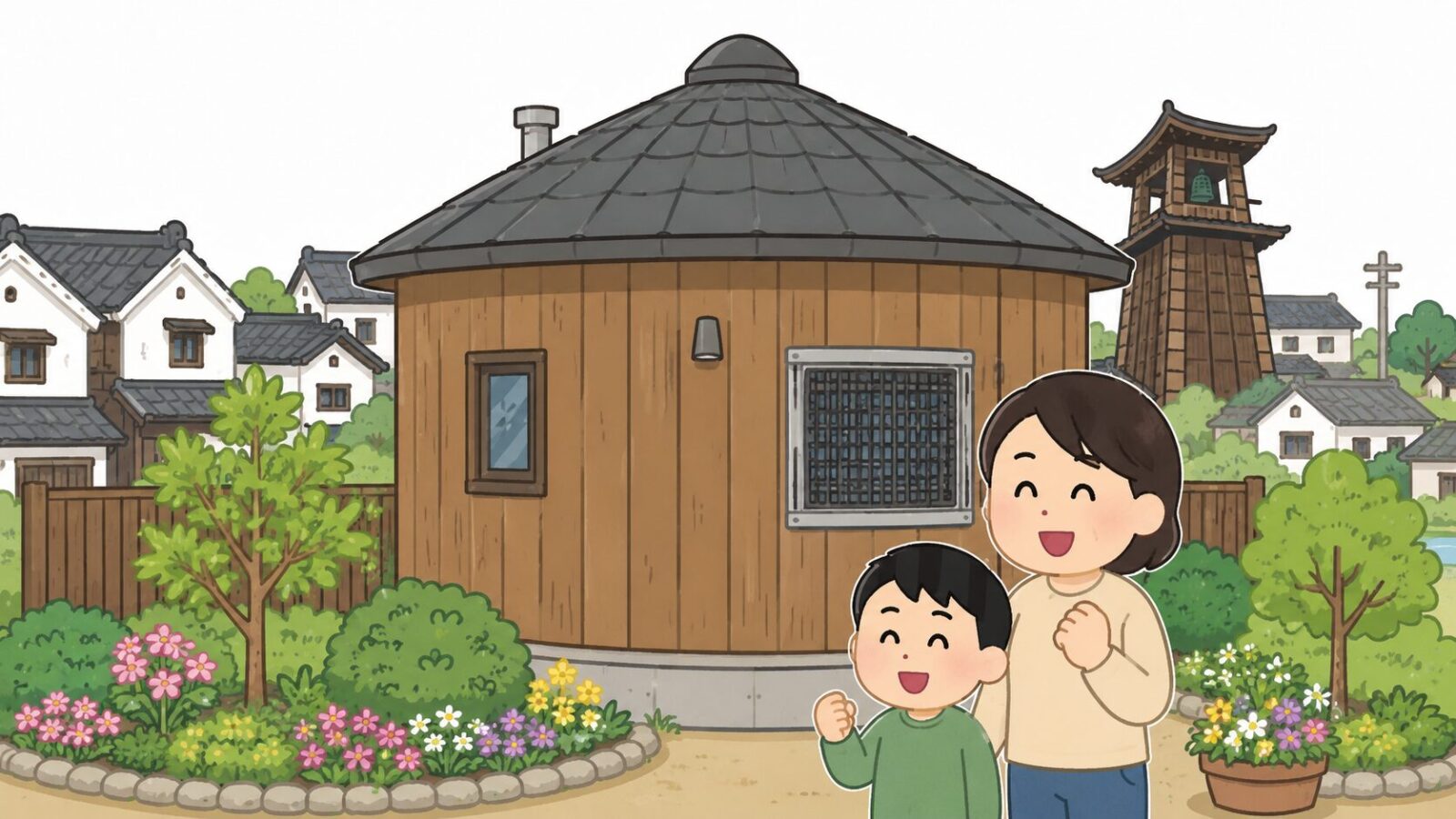 対策を終えた川越市の住宅の前で安心する家族と蔵造りの町並みを描いたいらすとや風イラスト